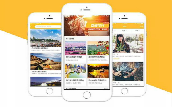 徐州房車租賃APP開發帶來不一樣的旅游