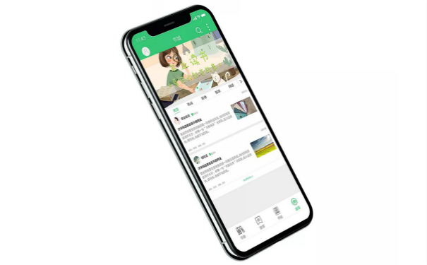 徐州移動閱讀APP開發未來的市場趨勢