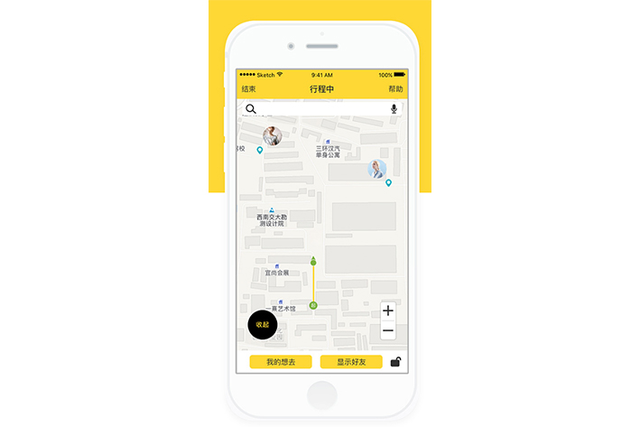 共享單車APP開發具有什么商業價值