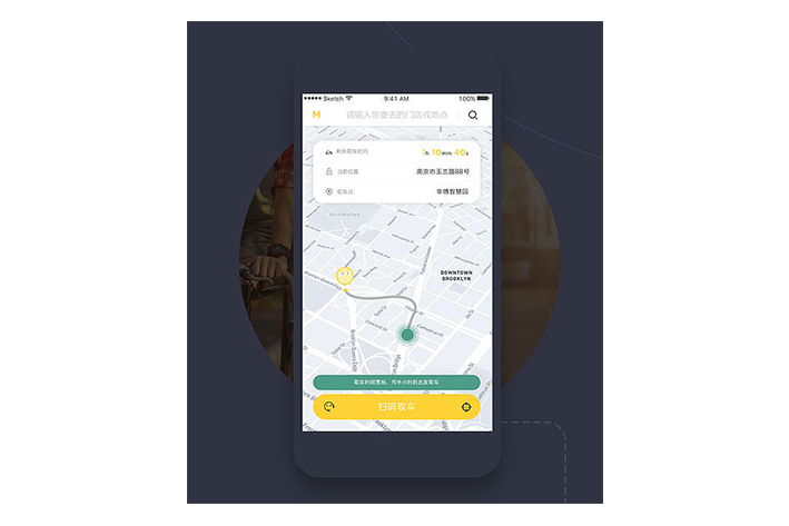 共享單車APP開發(fā)具有什么商業(yè)價值