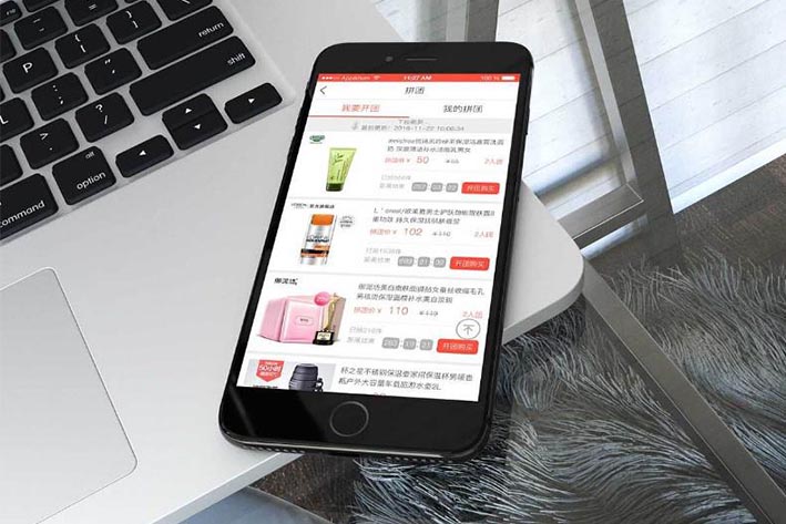 商城返利APP開(kāi)發(fā)為何可以實(shí)現(xiàn)用戶(hù)引流